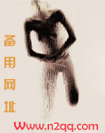 颉颃po