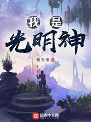 神级文案追星长篇