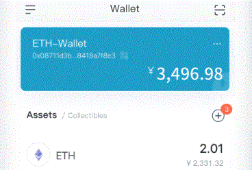 <strong>imtoken最多10个以太坊钱imToken包吗？以太坊有什么独特</strong>